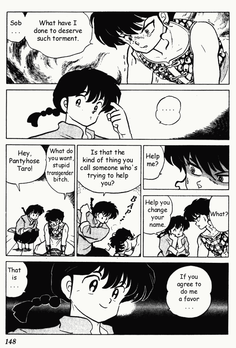 Ranma 1/2 Chapter 188 16